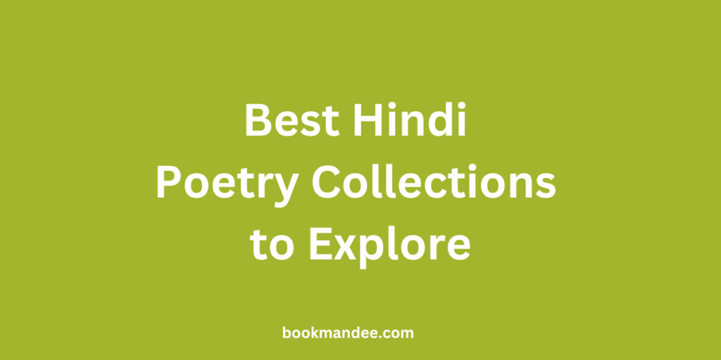 Best Hindi Poetry Collections