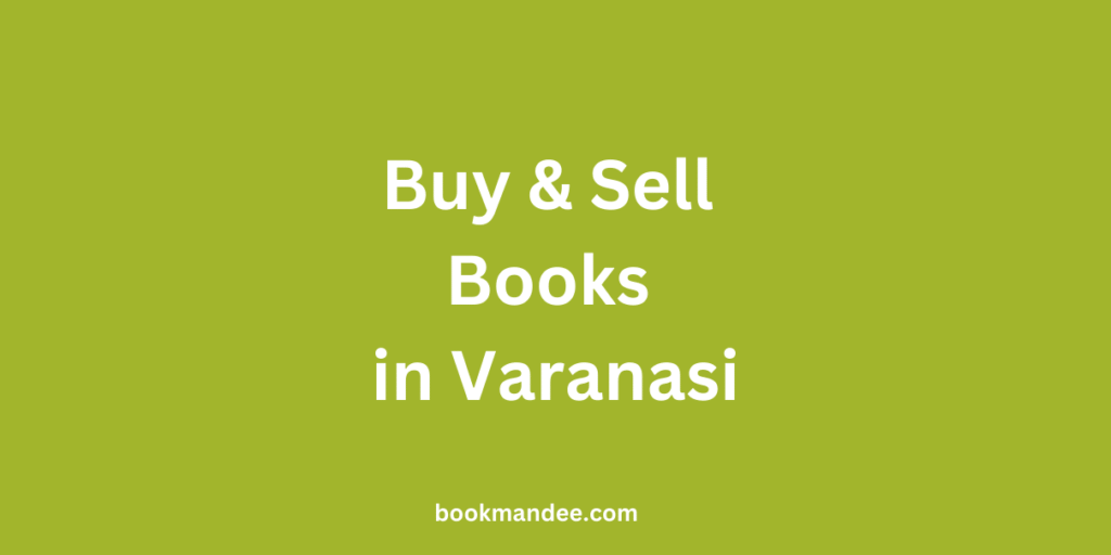 Books in Varanasi