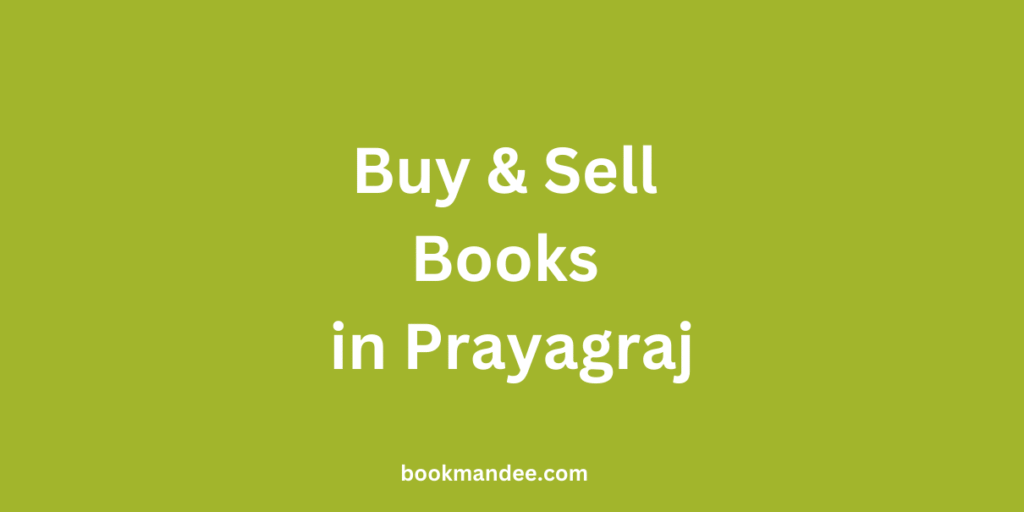 Buy & Sell Books in Prayagraj